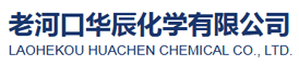內(nèi)蒙古華天制藥有限公司