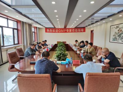 【華天要聞】熱烈祝賀華天制藥通過新版GMP驗(yàn)收！