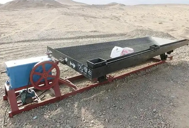 ɳ��u��-ɳ����յ�����