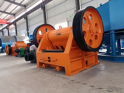 ���õVʯ�����O(sh��)������Щ��