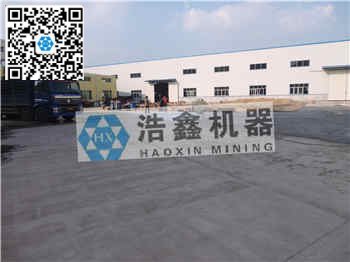 ���ΏS(ch��ng)��һ�[