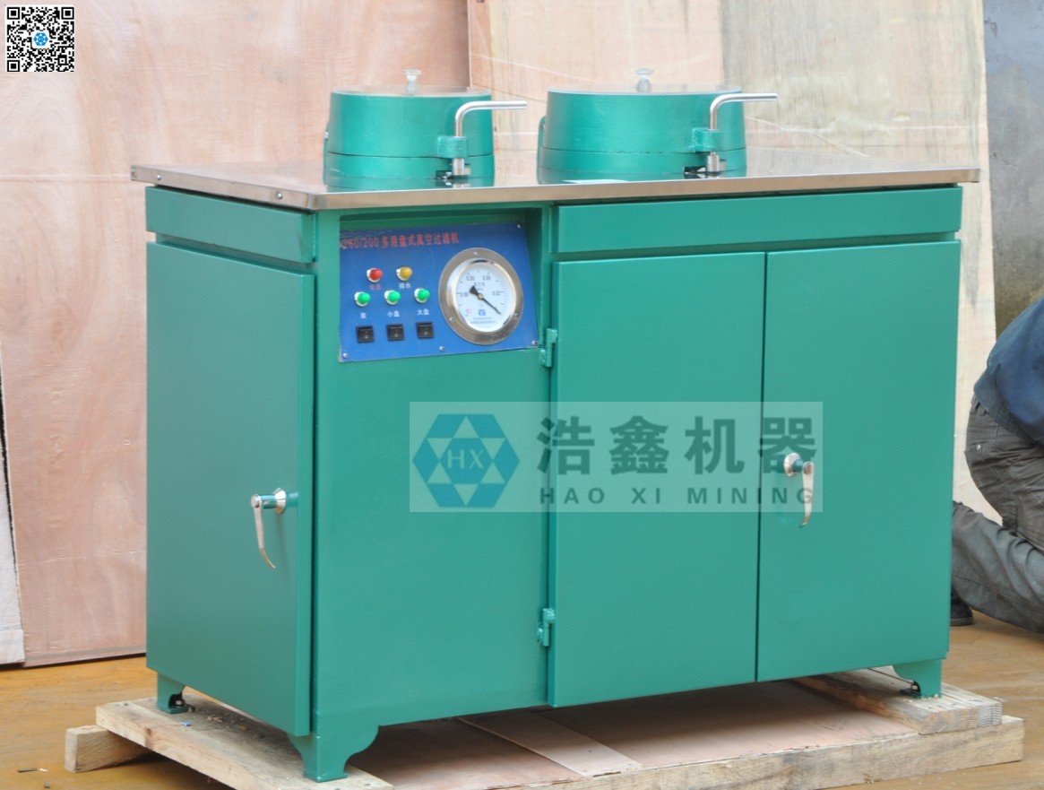 發(fā)往山西最大鋼鐵集團(tuán)選煤項(xiàng)目小型試驗(yàn)機(jī)器|小型實(shí)驗(yàn)室選礦設(shè)備流程