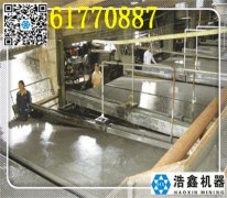 �V�|���P(gu��n)�x�V�u���x�Sʹ�Ì���