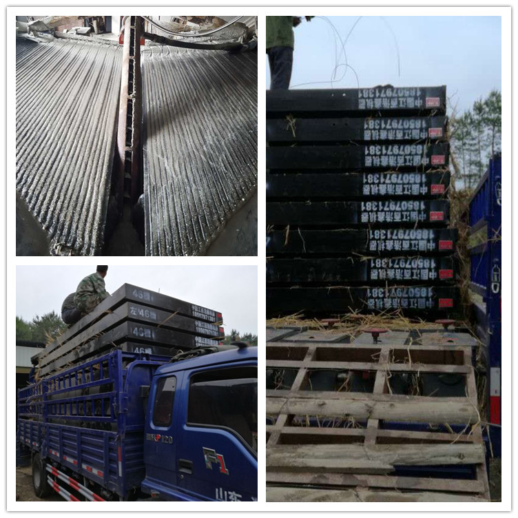 ɽ�|���h(yu��n)ʯ����6-s�x��u��