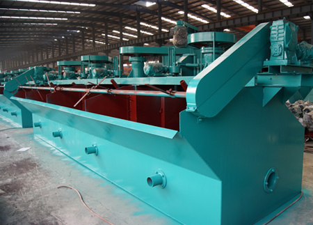 金礦浮選工藝介紹